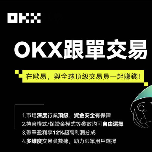 tokenpocket苹果版页面展示